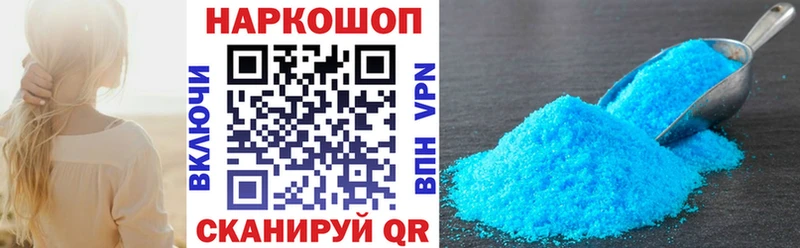 Магазин наркотиков Венёв МАРИХУАНА  Кокаин  Галлюциногенные грибы  Меф 
