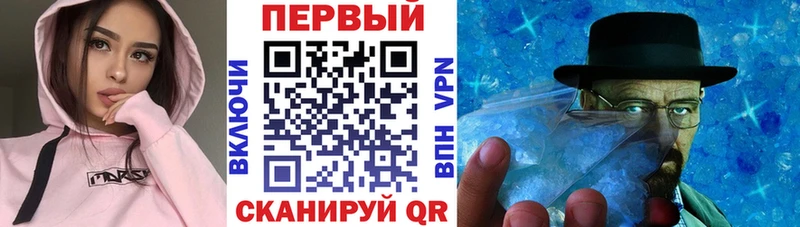 АМФ Розовый  ОМГ ОМГ маркетплейс  Венёв 