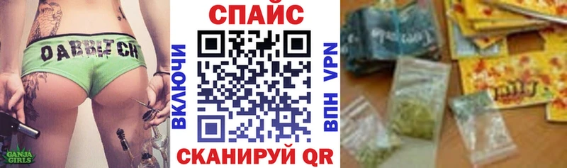 БУТИРАТ Butirat купить наркоту Венёв