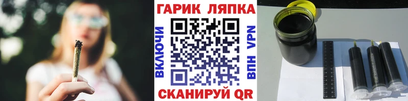 ГАШИШ хэш  купить закладку  Венёв 