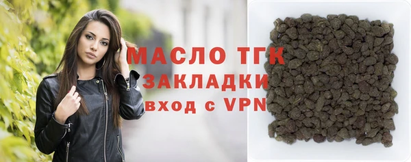 Альфа ПВП Богданович