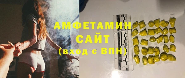 a pvp Белокуриха