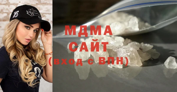 мяу мяу мука Богородск