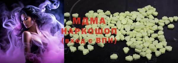 Альфа ПВП Богданович