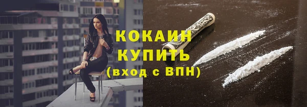 Альфа ПВП Богданович