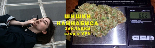Альфа ПВП Богданович