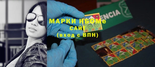 трава Белоозёрский