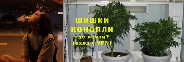 соль курить ск Беломорск