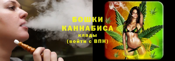 мяу мяу мука Богородск