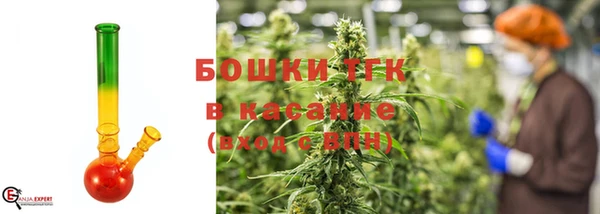 а пвп мука Богородицк