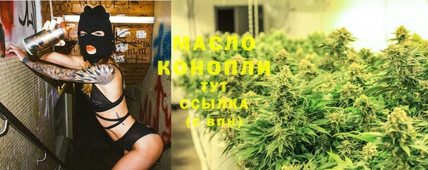 a pvp Белокуриха