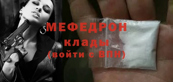 a pvp Белокуриха