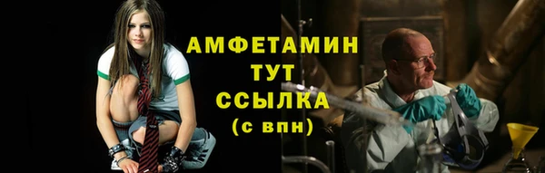 а пвп мука Богородицк