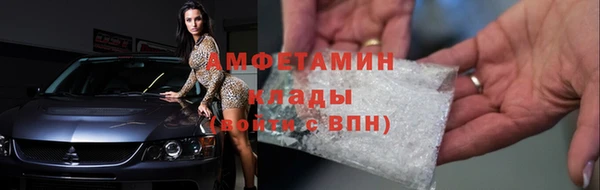 Альфа ПВП Богданович