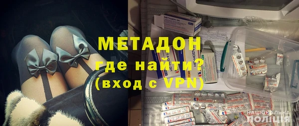 трава Белоозёрский