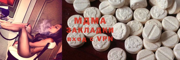а пвп мука Богородицк