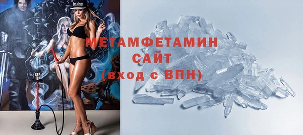 a pvp Белокуриха