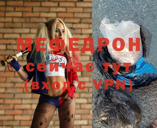 Альфа ПВП Богданович