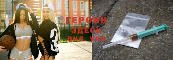 а пвп мука Богородицк