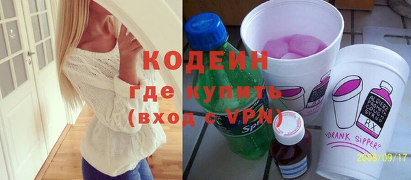 Альфа ПВП Богданович