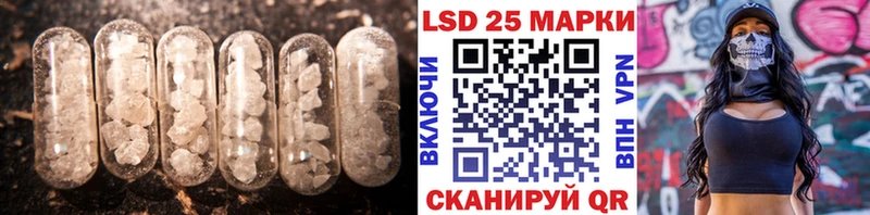 ЛСД экстази ecstasy  Венёв 