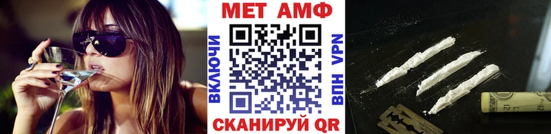 дарнет шоп  Венёв  Первитин пудра 